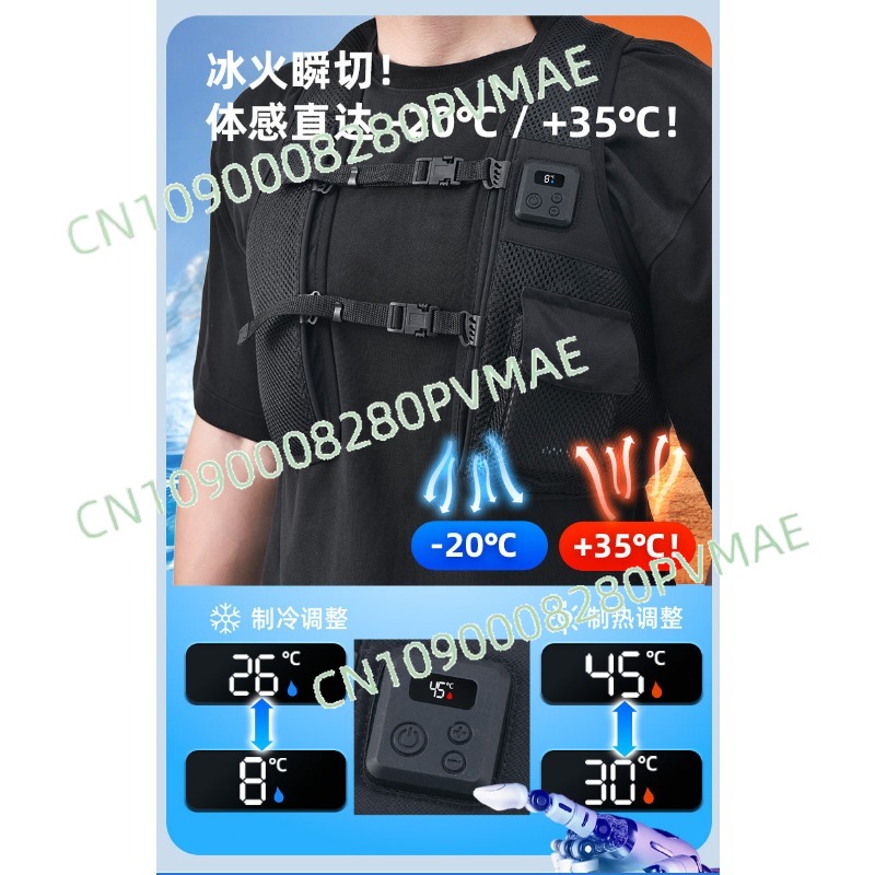 semiconductor refrigeration cl - Fishing Vest avis et prix