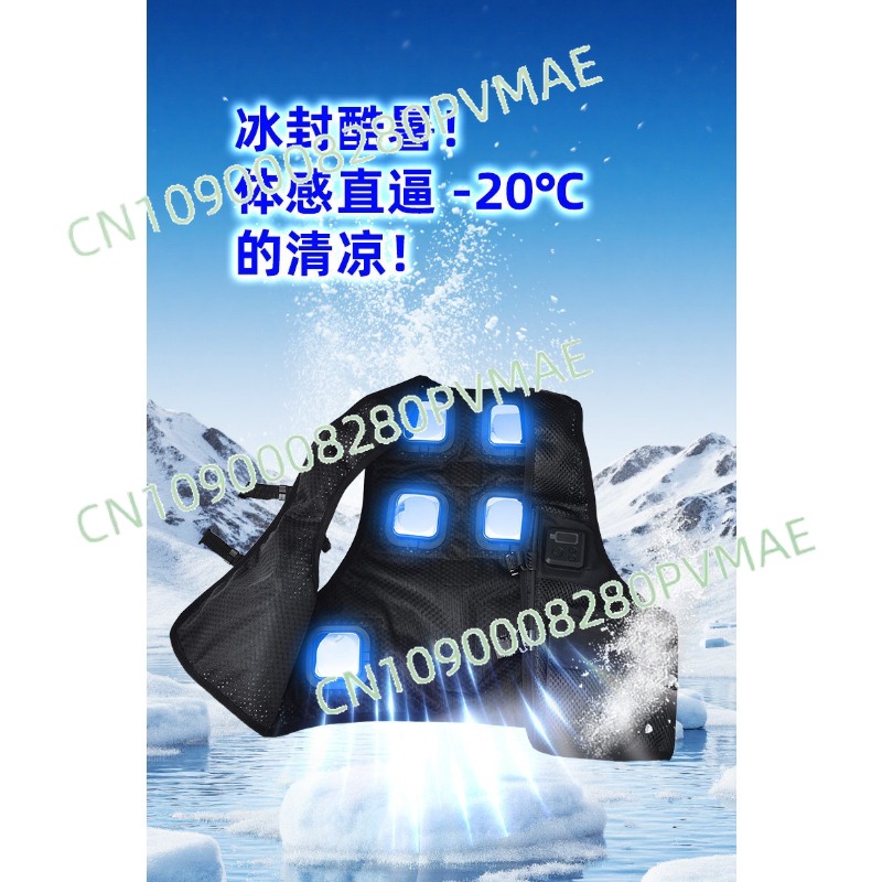 semiconductor refrigeration cl - Fishing Vest avis et prix