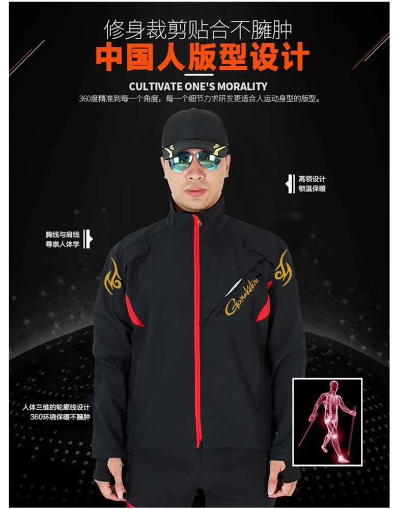 fishing Waterproof Sets Jacket - Fishing Jacket Waterproof avis et prix
