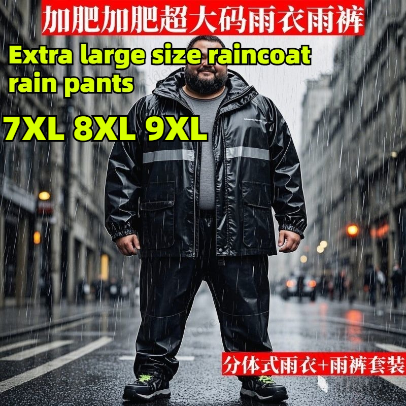 Plus Size Rain Suit Separate M - Fishing Rain Suit avis et prix