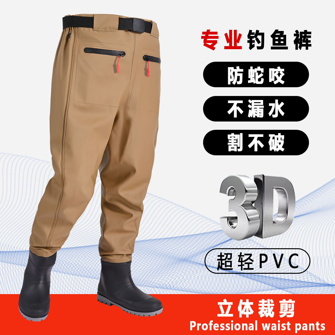 Men's Waterproof Fishing Wadin - Fishing Waders avis et prix