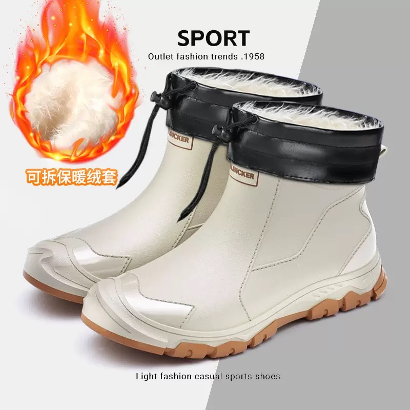 Waterproof Men's Rain Shoes Fa - Fishing Socks avis et prix