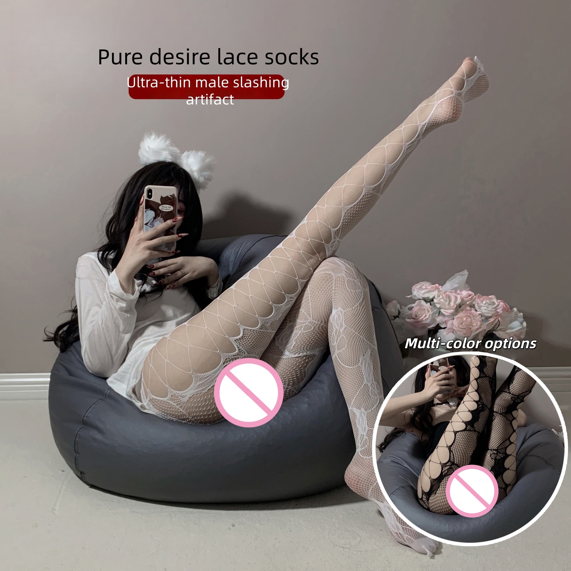 New Versatile Bold Seductive S - Fishing Socks avis et prix