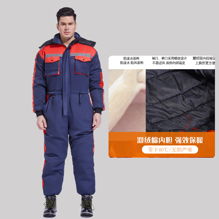 Winter Motorcycle Waterproof J - Fishing Jacket Waterproof avis et prix