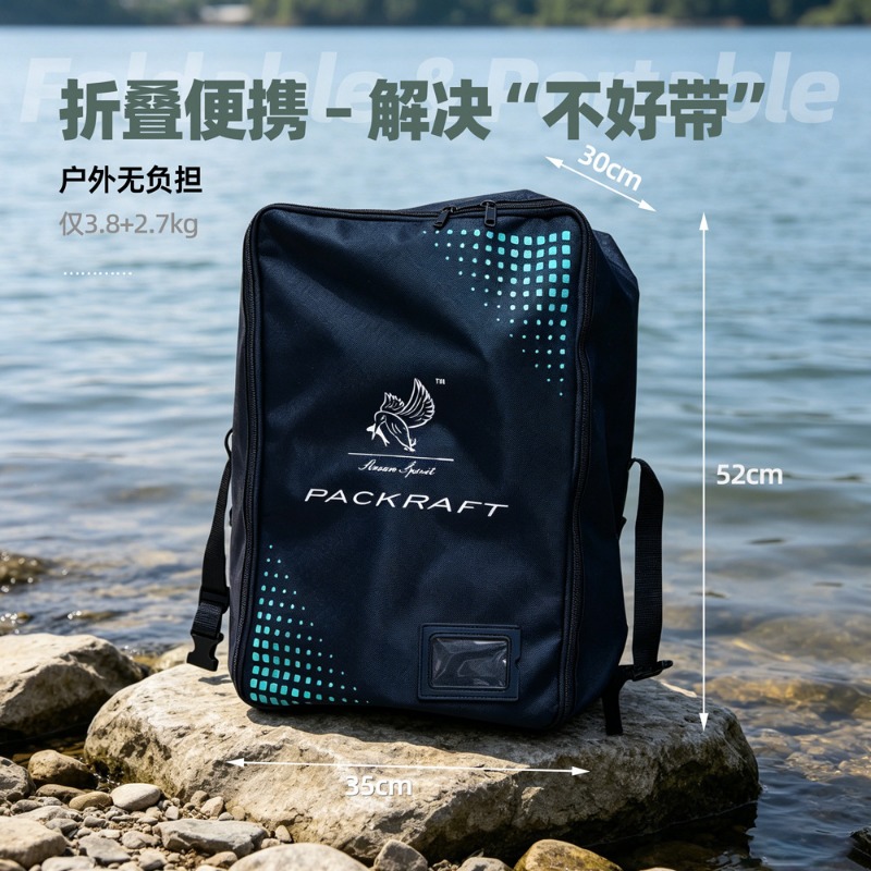 BLFst Fly Fishing Boat TPU Bac - Fishing Backpack avis et prix