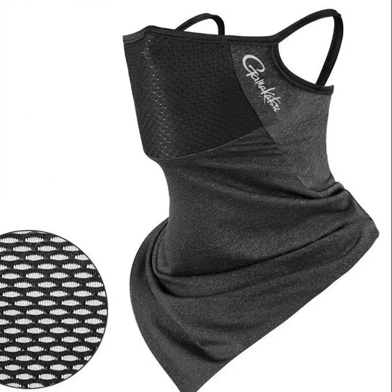 Gamakatsu Anti-Mosquito Sun Ma - Fishing Mask Sun Protection avis et prix