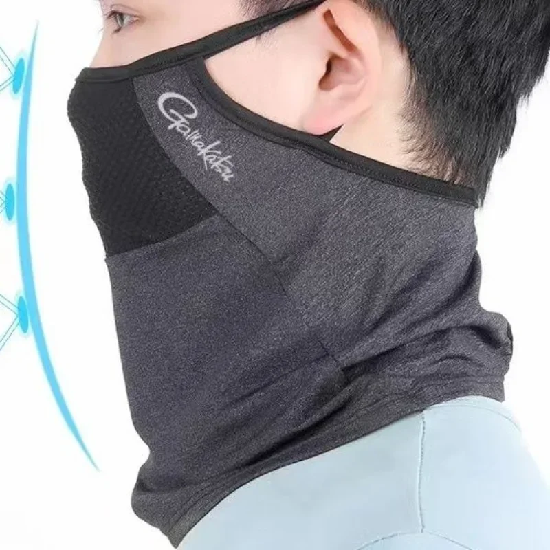 Gamakatsu Anti-Mosquito Sun Ma - Fishing Mask Sun Protection avis et prix