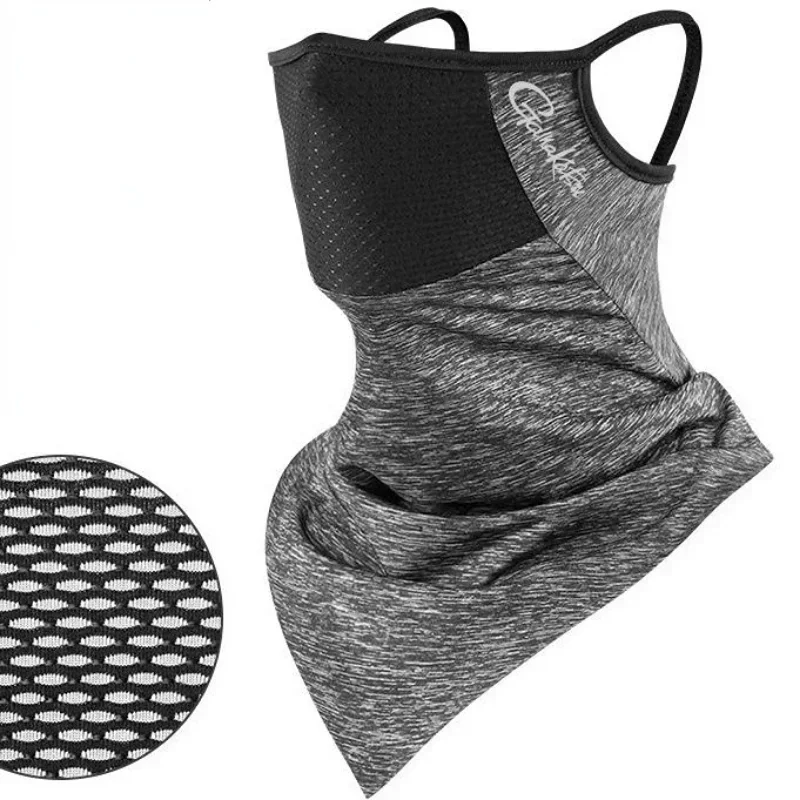 Gamakatsu Anti-Mosquito Sun Ma - Fishing Mask Sun Protection avis et prix