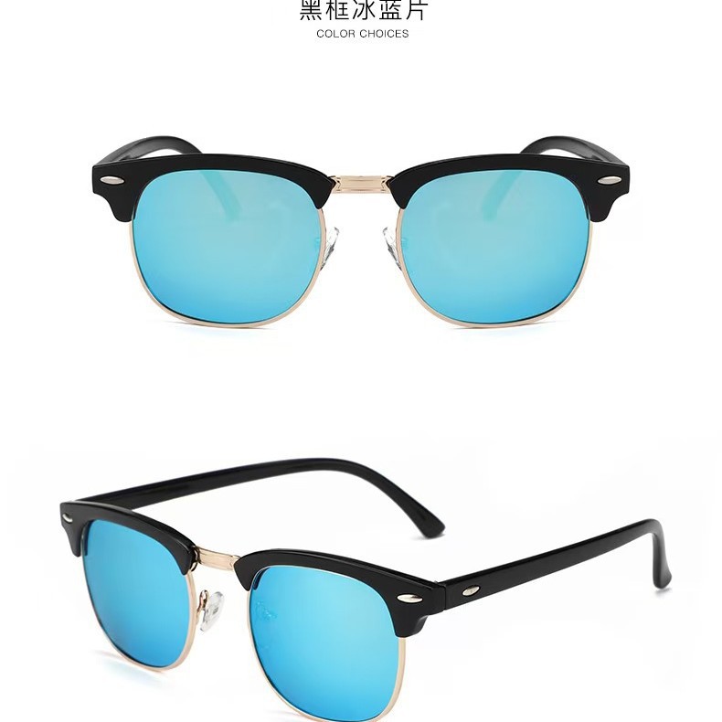 3016 polarizing glasses fishin - Fishing Sunglasses Polarized avis et prix