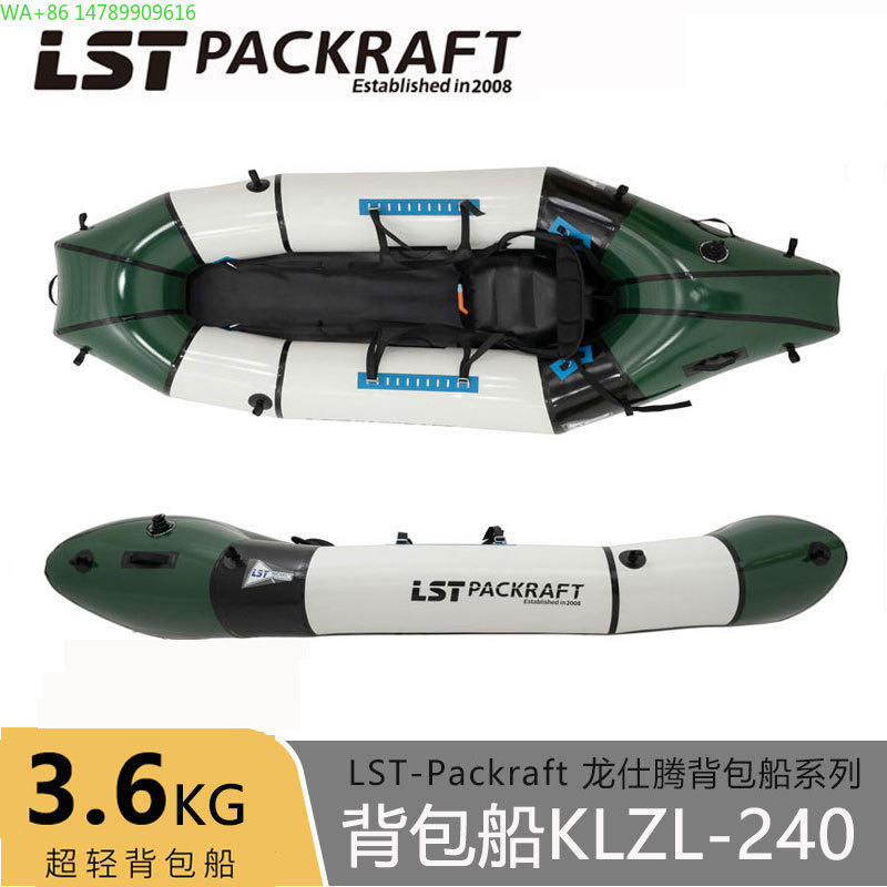 LST Backpacker Boat New Produc - Fishing Backpack avis et prix