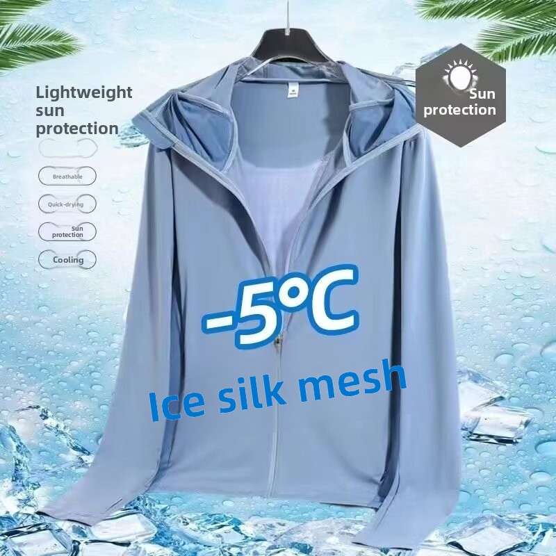 Ice Silk Men's Summer Thin Air - Fishing Shirt Uv Protection avis et prix