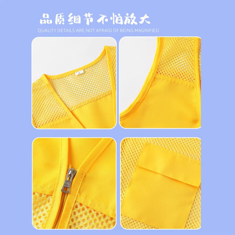 Reflective Fishing Net Childre - Fishing Vest avis et prix