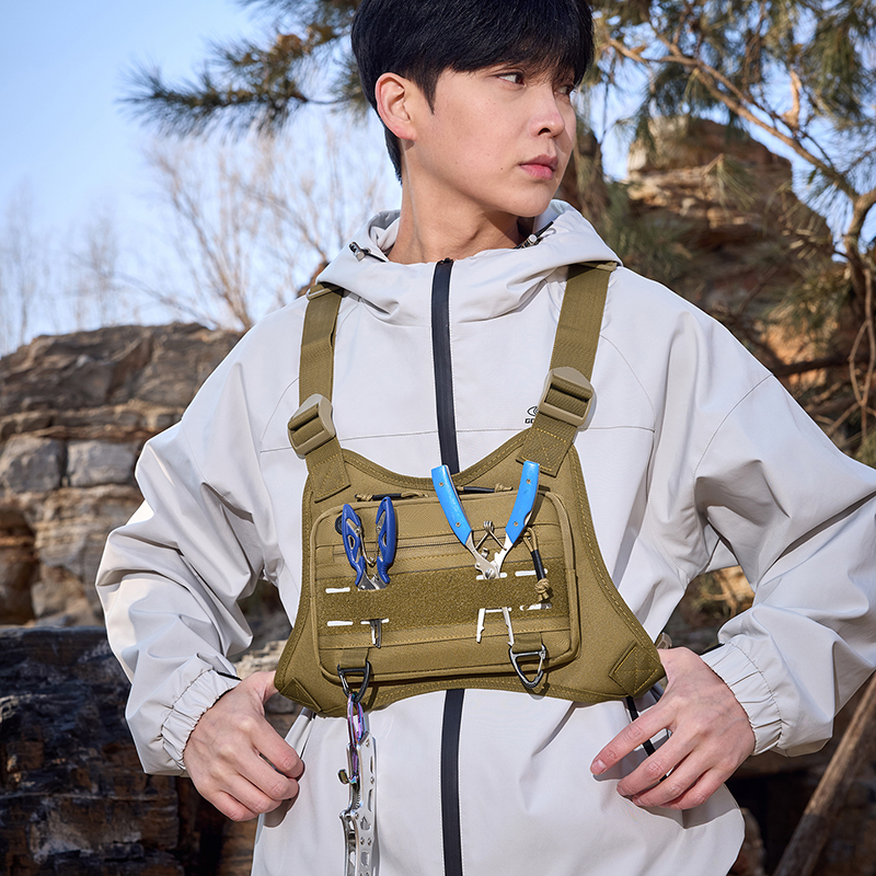 Tactical Front Chest Rig Bag V - Fishing Vest avis et prix