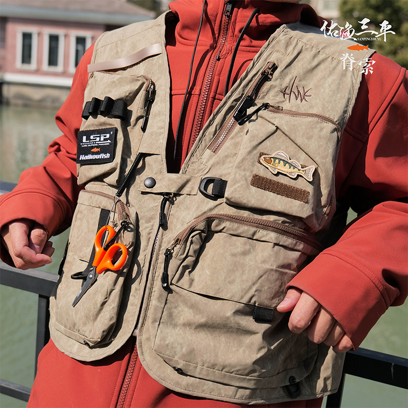 HAIKOUICHTHYS&LSP 2025 New Fis - Fishing Vest avis et prix
