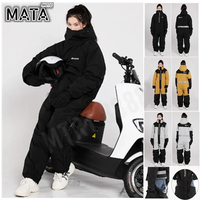 HOT Electric Motorcycle Jacket - Fishing Jacket Waterproof avis et prix