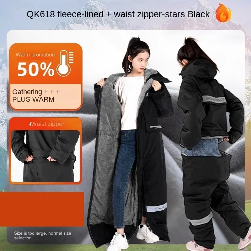 HOT Electric Motorcycle Jacket - Fishing Jacket Waterproof avis et prix