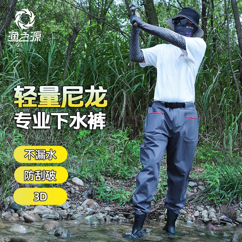 Fishing Source Waders Men Wate - Fishing Waders avis et prix