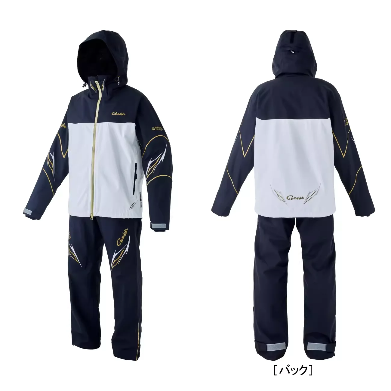 Waterproof Fishing Jacket and  - Fishing Jacket Waterproof avis et prix